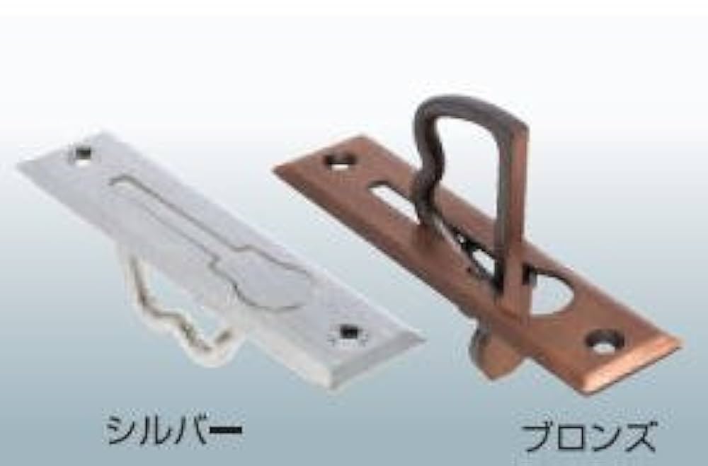 Amazon.co.jp: アイワ金属 ダイカスト半回転取手 大 床下収納用